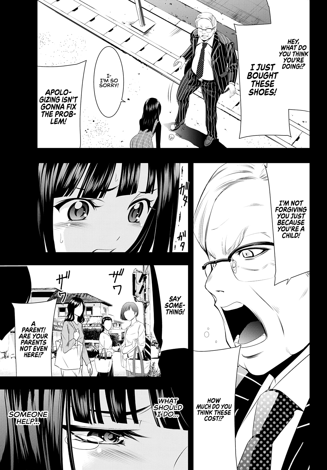 Goddess Café Terrace chapter 41 - page 10