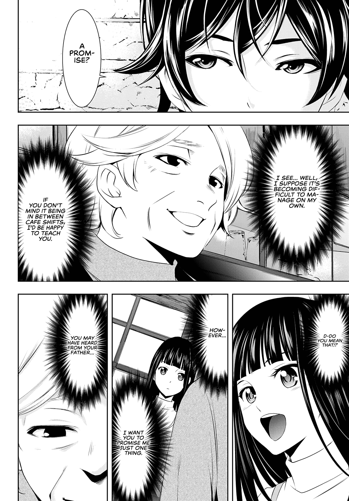 Goddess Café Terrace chapter 41 - page 17