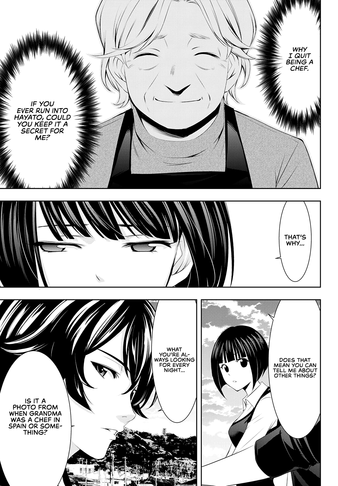 Goddess Café Terrace chapter 41 - page 18