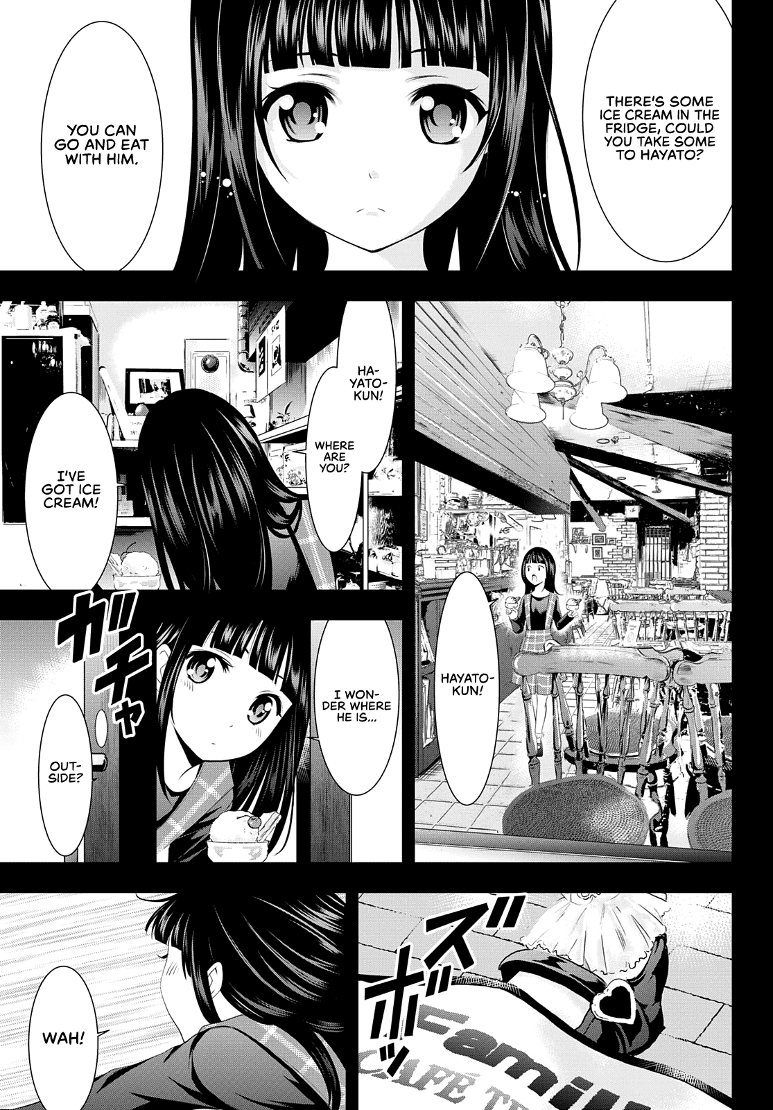 Goddess Café Terrace chapter 41 - page 8