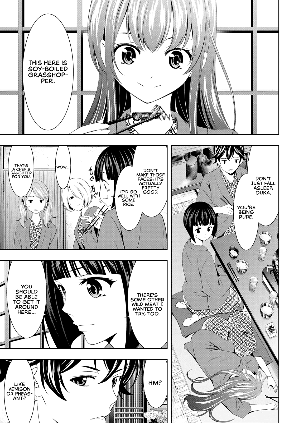 Goddess Café Terrace chapter 63 - page 8