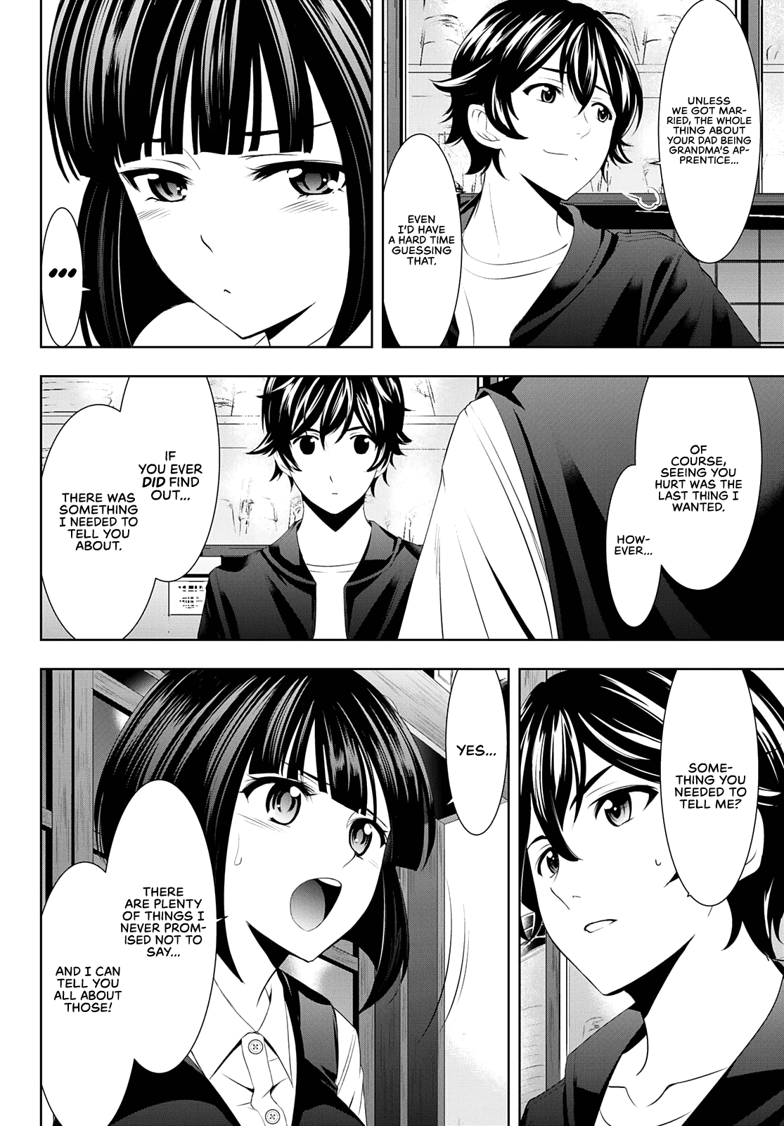 Goddess Café Terrace chapter 42 - page 11