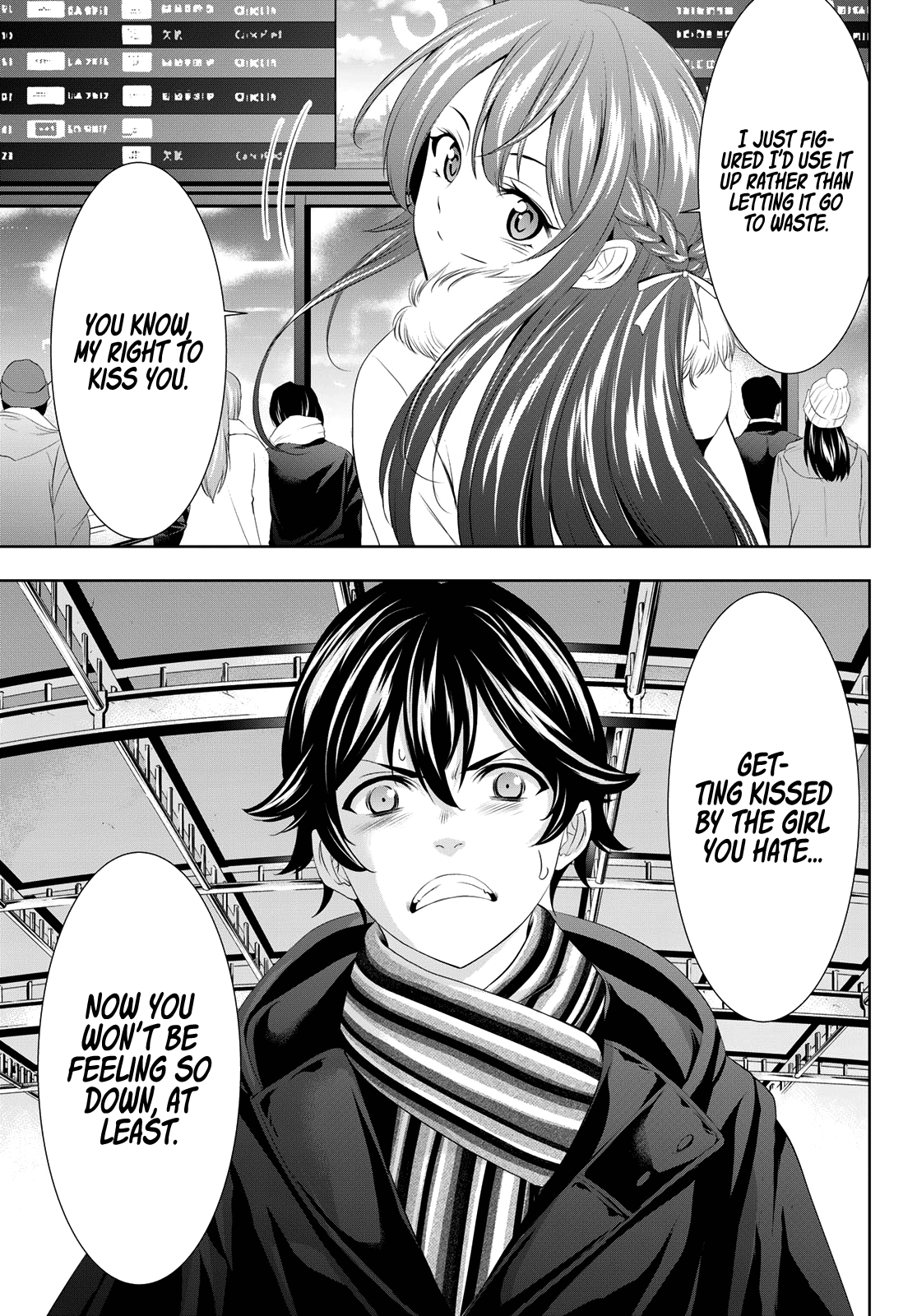 Goddess Café Terrace chapter 89 - page 15