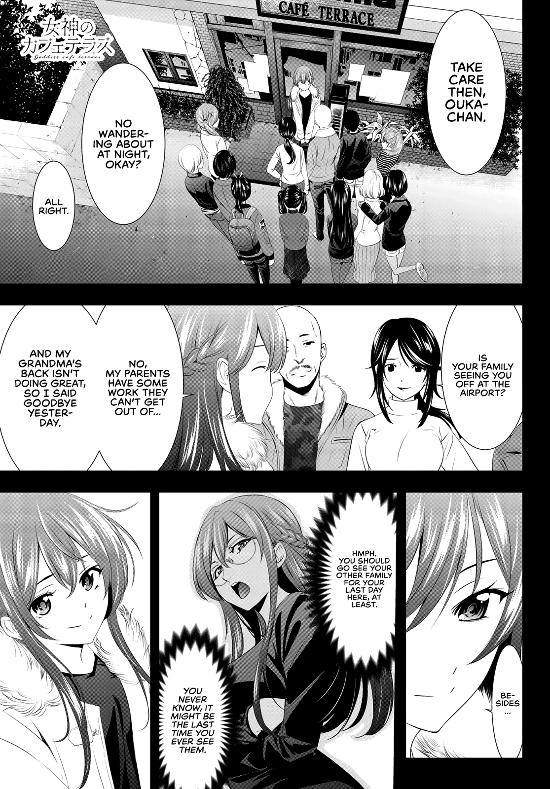 Goddess Café Terrace chapter 89 - page 2