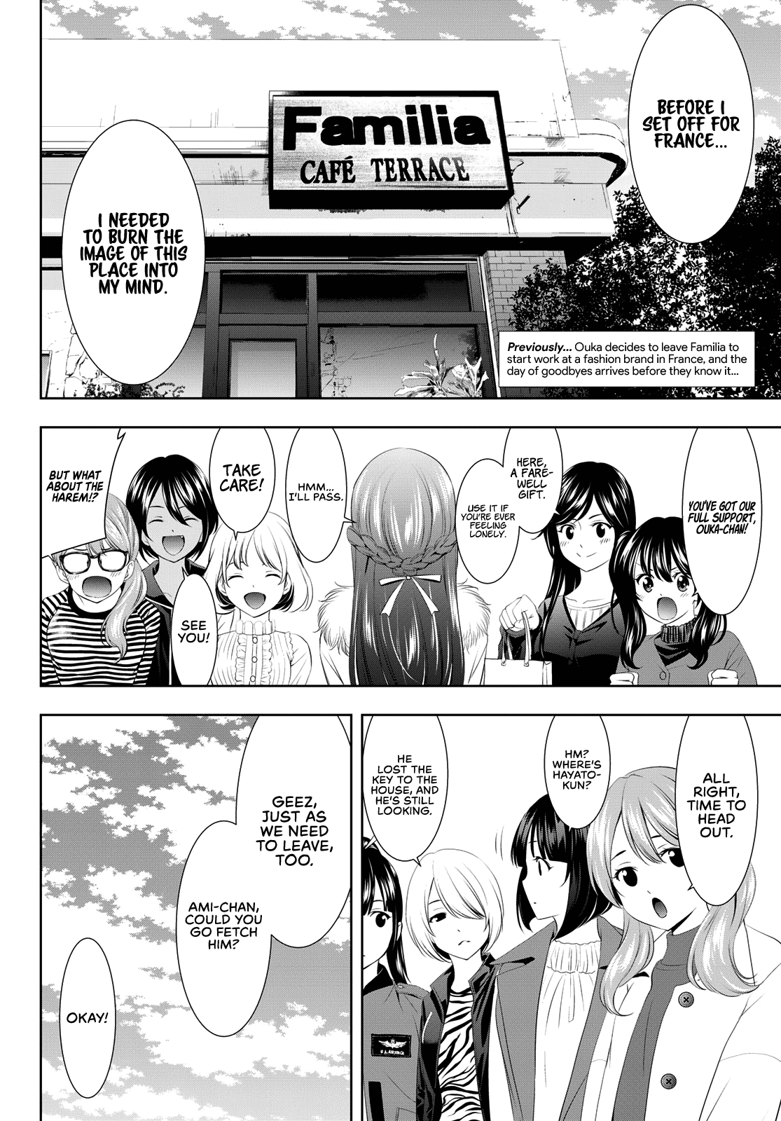 Goddess Café Terrace chapter 89 - page 3