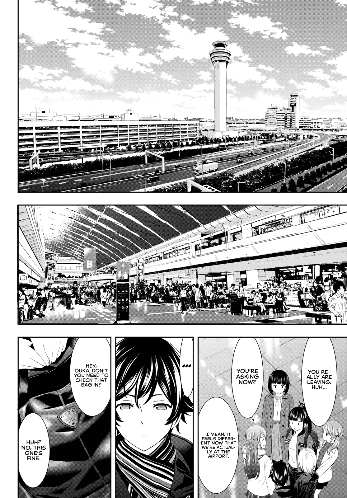 Goddess Café Terrace chapter 89 - page 5