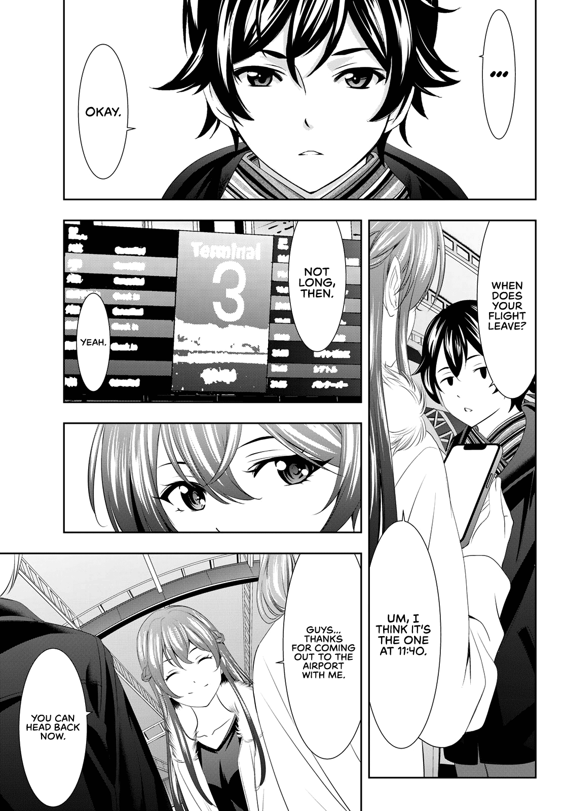 Goddess Café Terrace chapter 89 - page 6