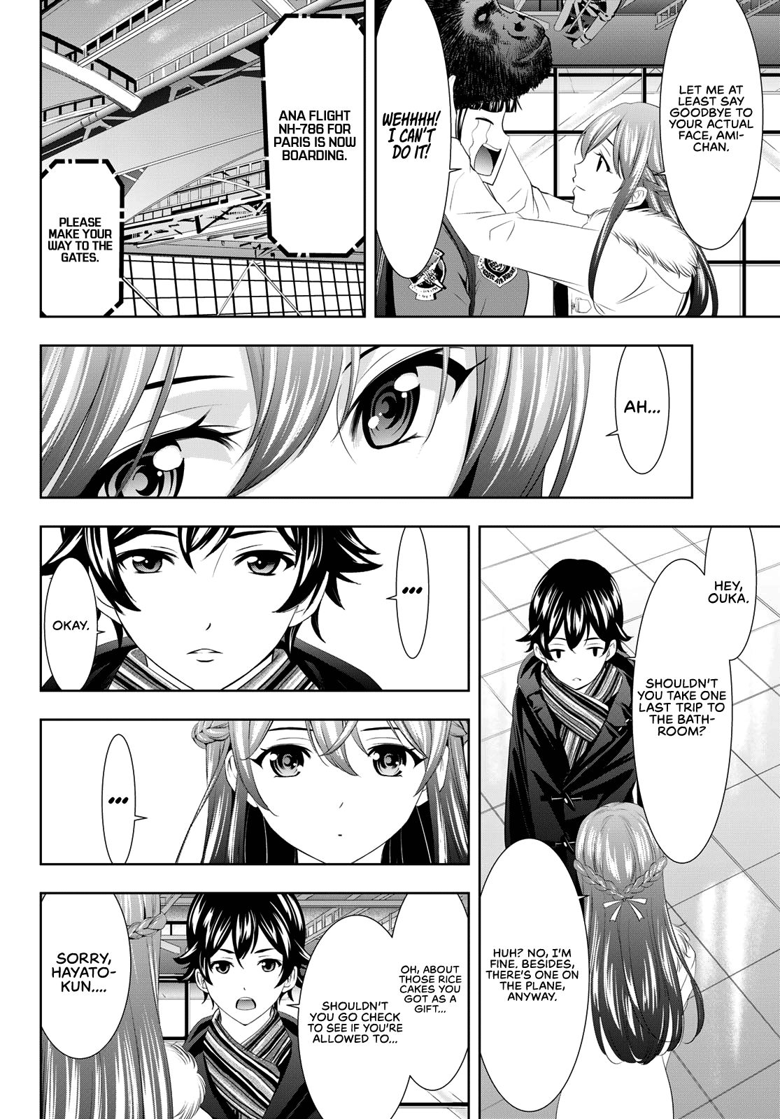 Goddess Café Terrace chapter 89 - page 9