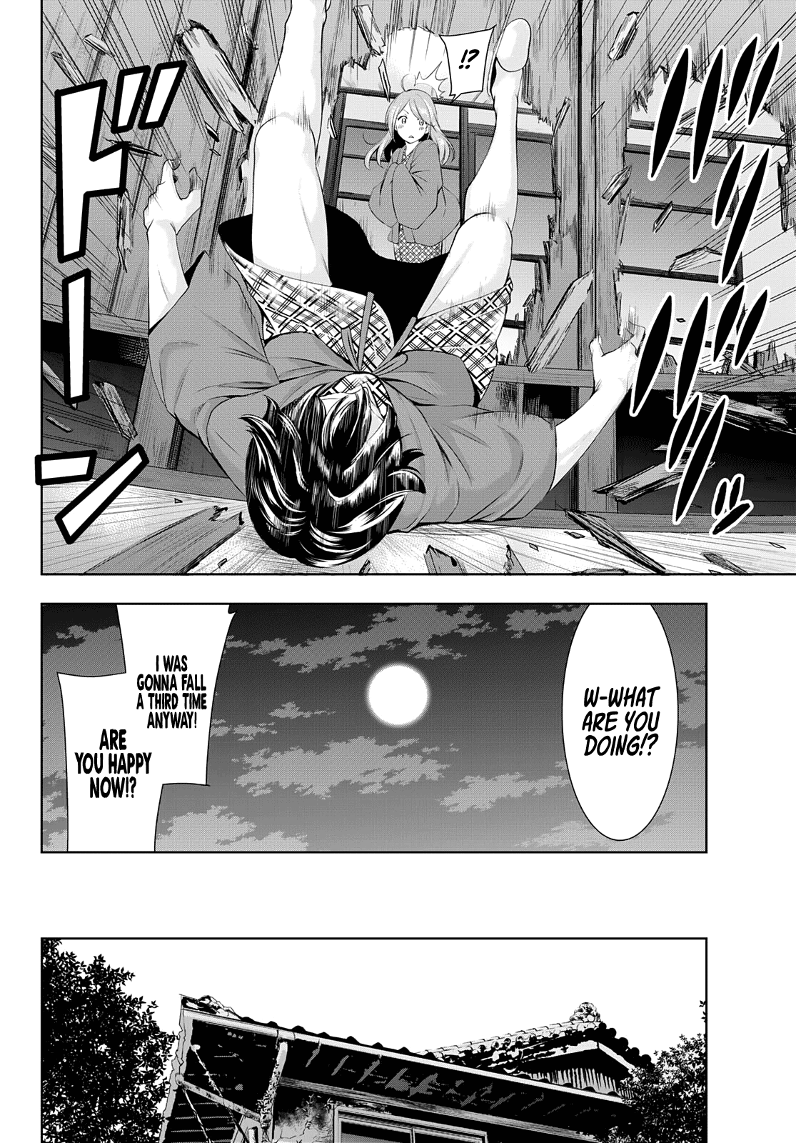 Goddess Café Terrace chapter 64 - page 15