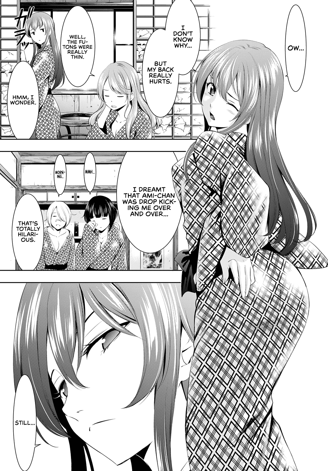 Goddess Café Terrace chapter 64 - page 16