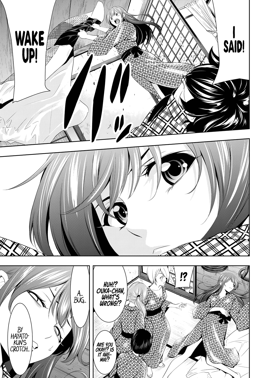Goddess Café Terrace chapter 64 - page 18