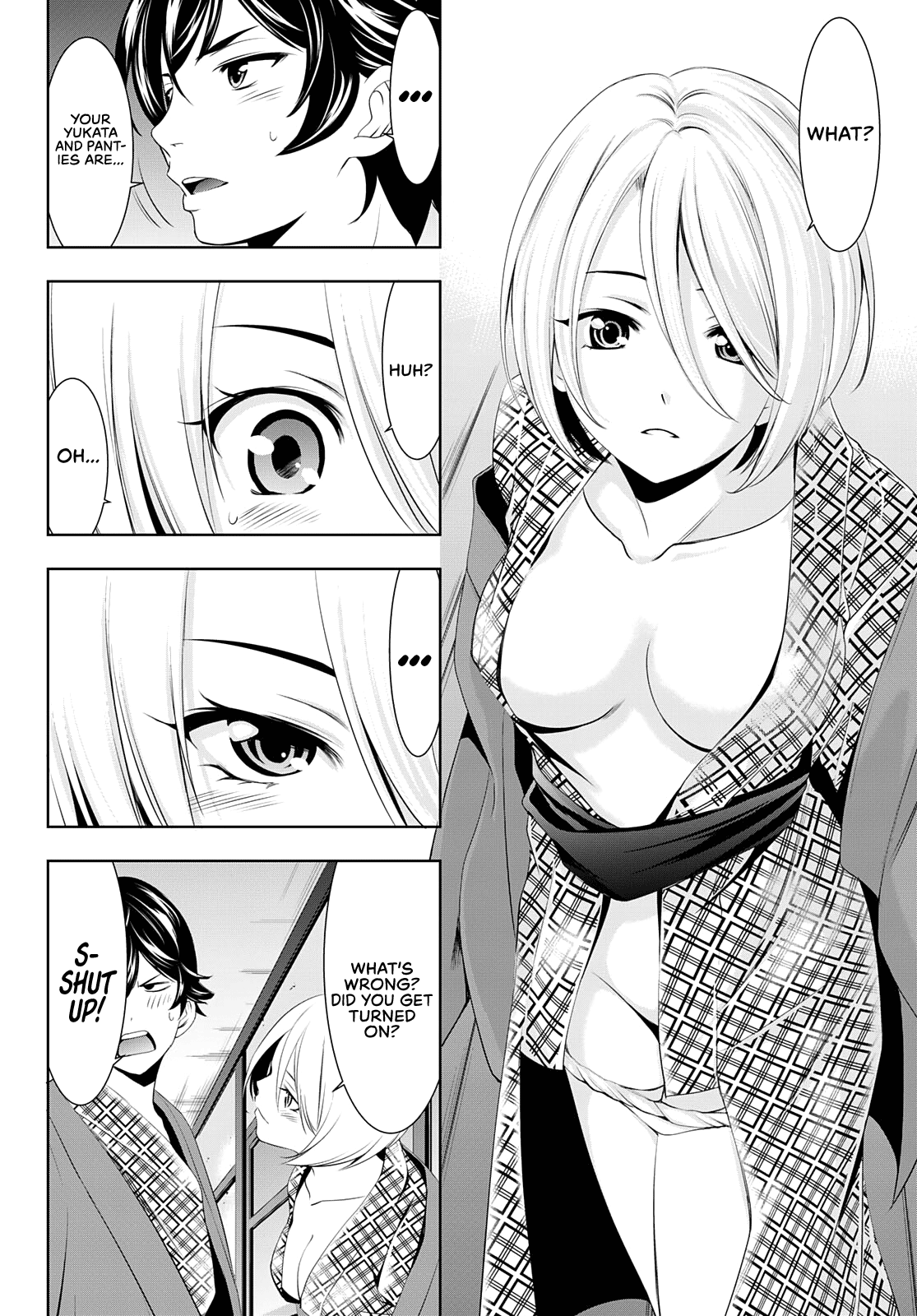 Goddess Café Terrace chapter 64 - page 7