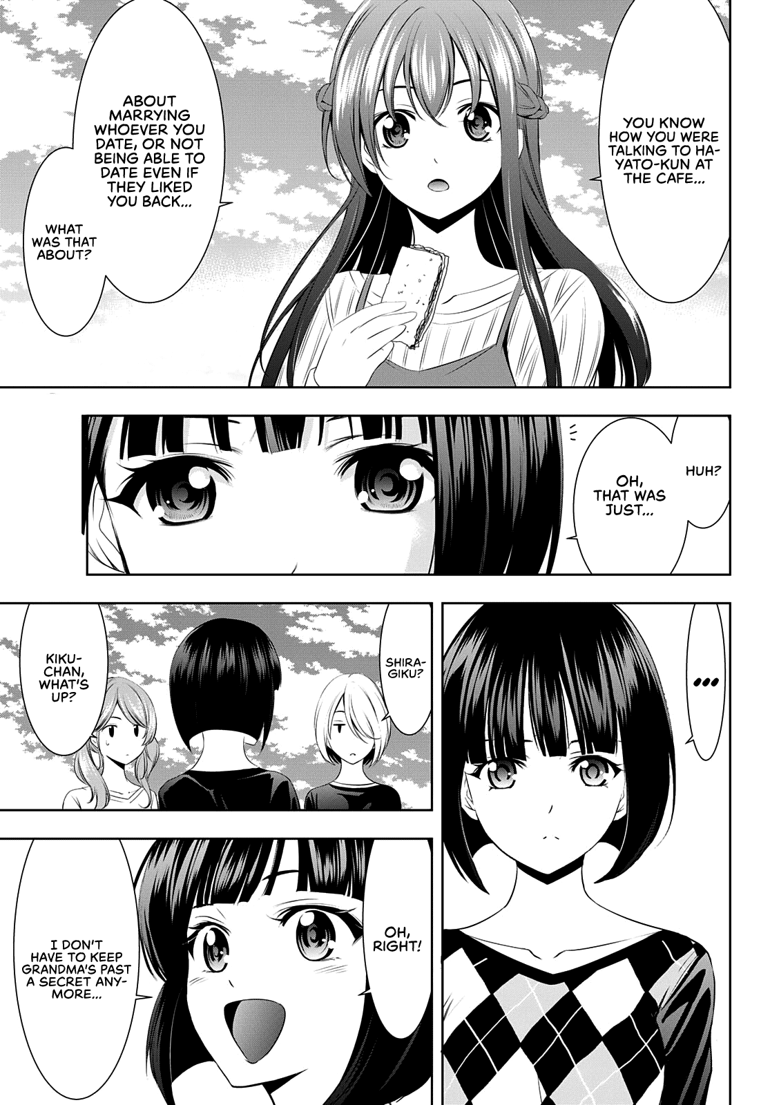 Goddess Café Terrace chapter 43 - page 13