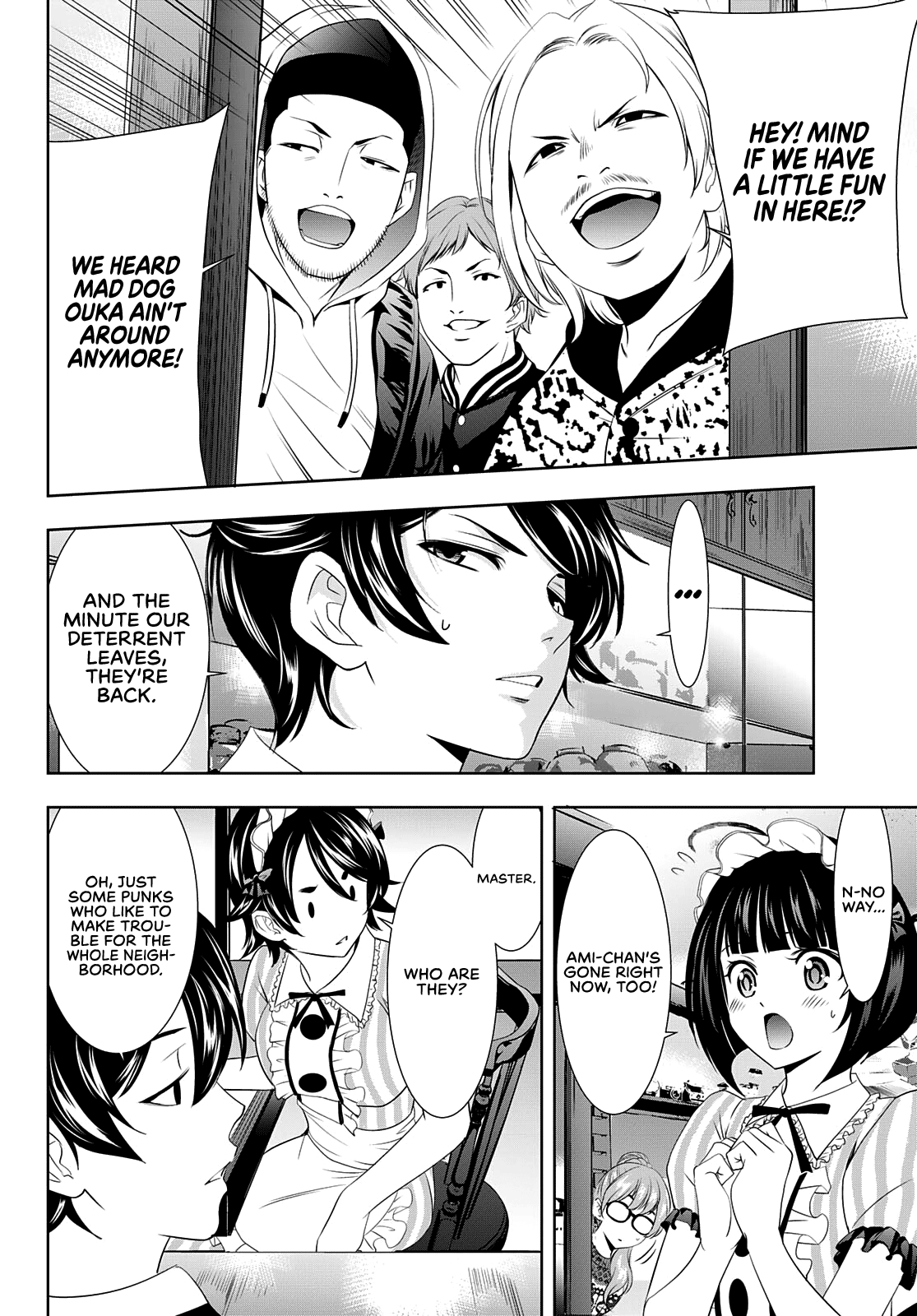 Goddess Café Terrace chapter 90 - page 13