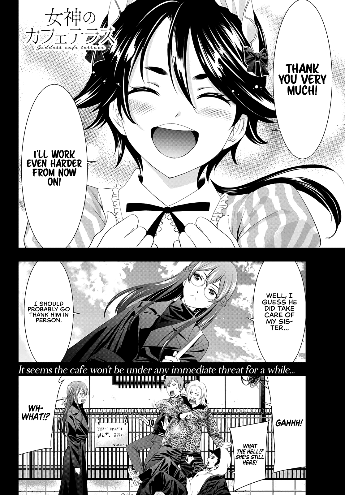 Goddess Café Terrace chapter 90 - page 19