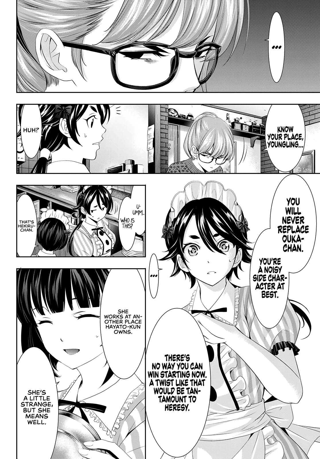 Goddess Café Terrace chapter 90 - page 5