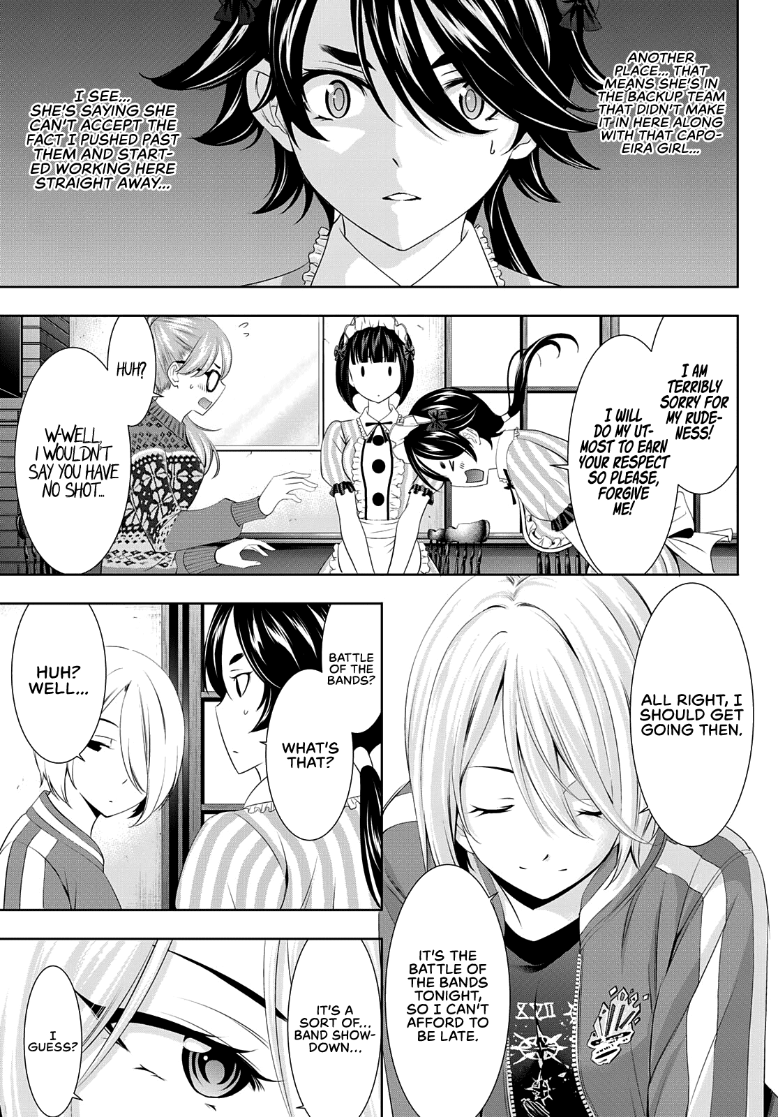 Goddess Café Terrace chapter 90 - page 6
