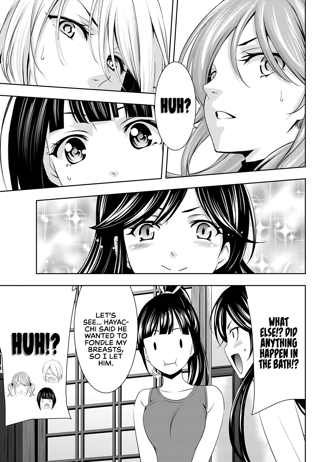Goddess Café Terrace chapter 66 - page 14