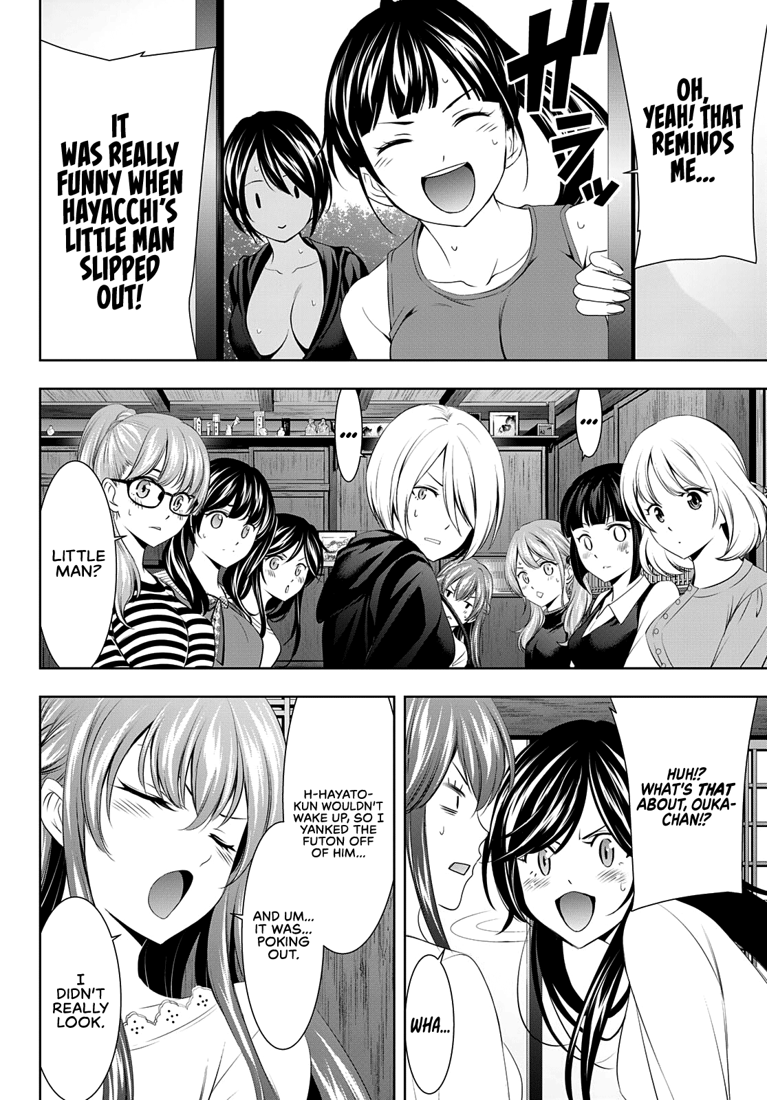 Goddess Café Terrace chapter 66 - page 5