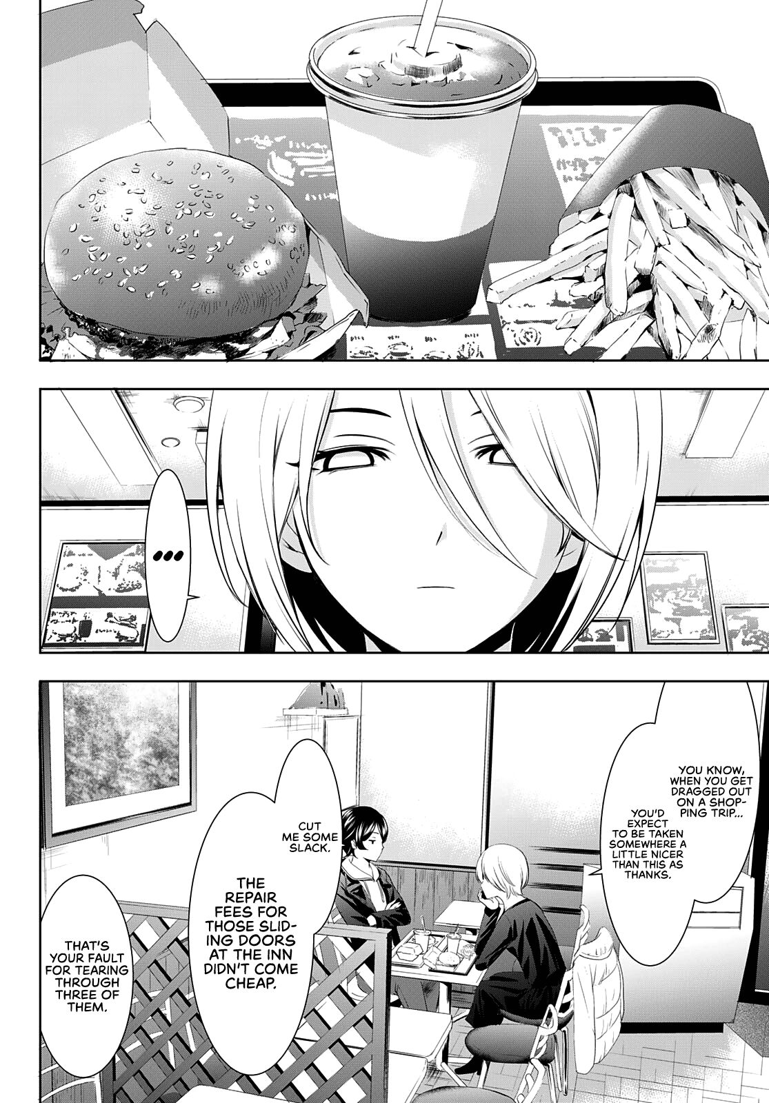 Goddess Café Terrace chapter 67 - page 9