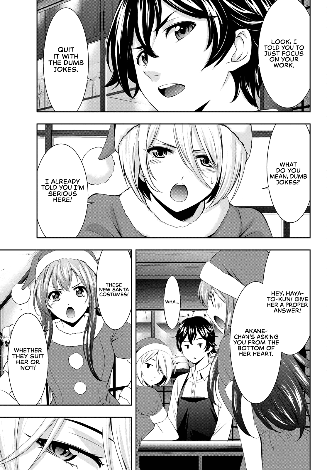Goddess Café Terrace chapter 68 - page 10