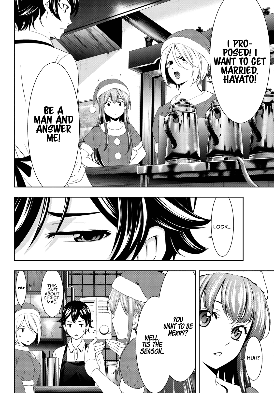 Goddess Café Terrace chapter 68 - page 11