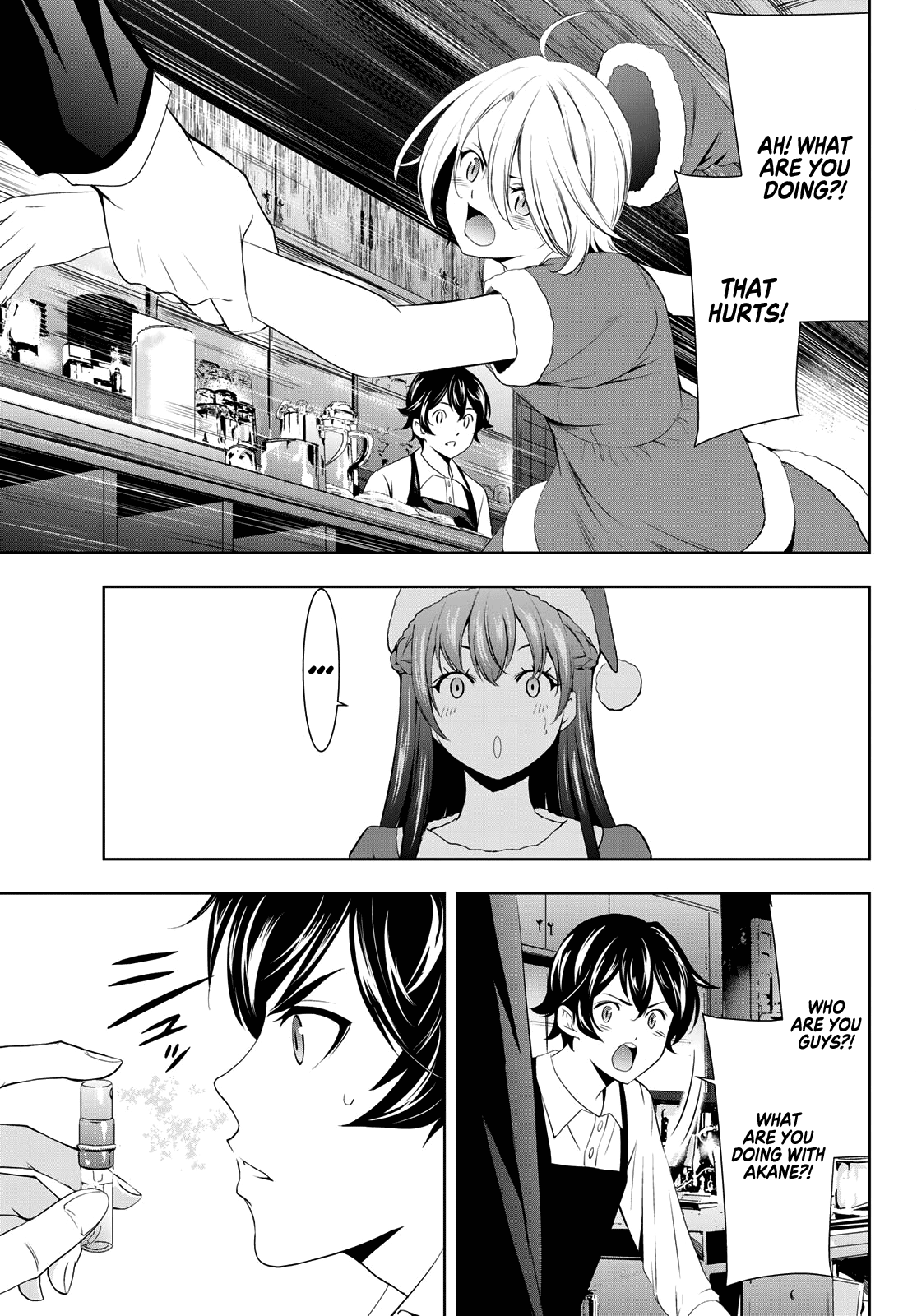 Goddess Café Terrace chapter 68 - page 14