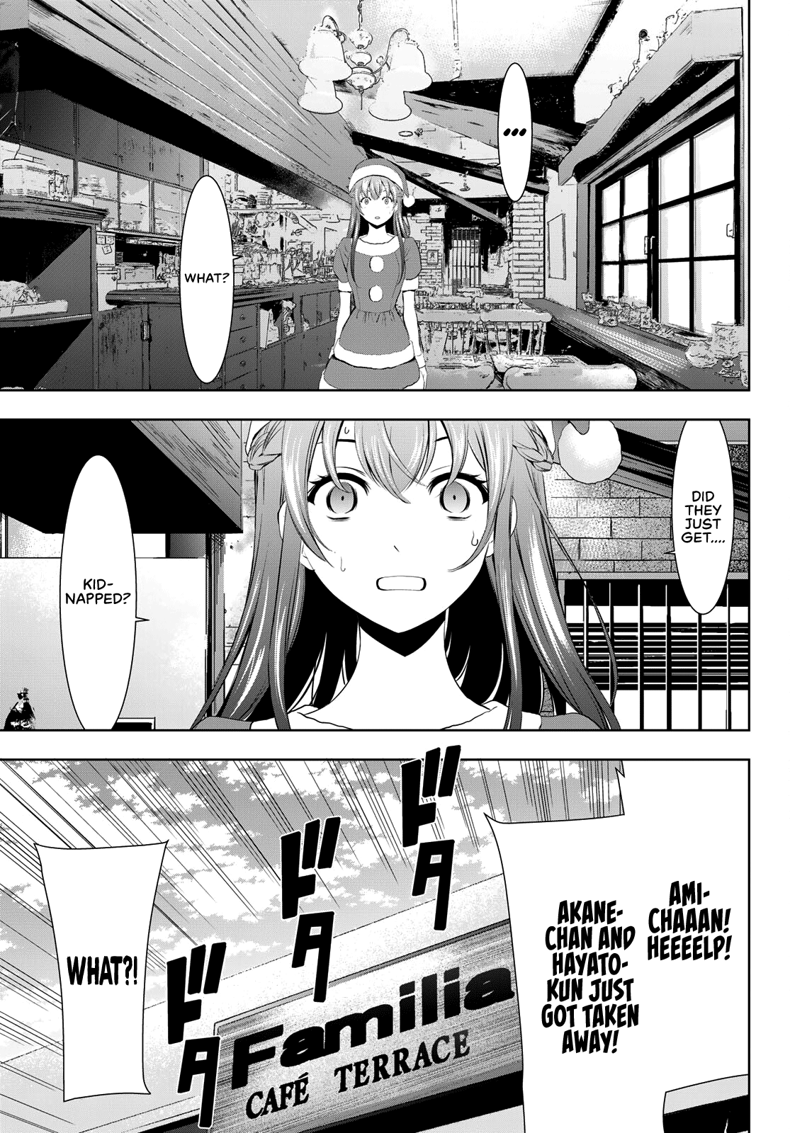 Goddess Café Terrace chapter 68 - page 16