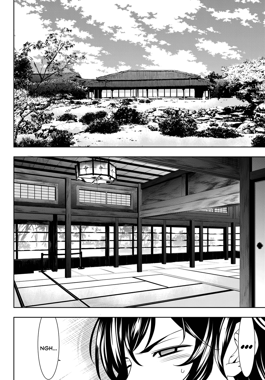 Goddess Café Terrace chapter 68 - page 17