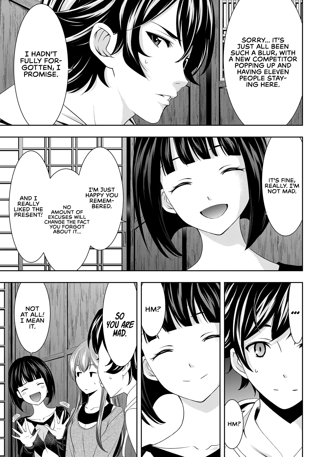 Goddess Café Terrace chapter 68 - page 4