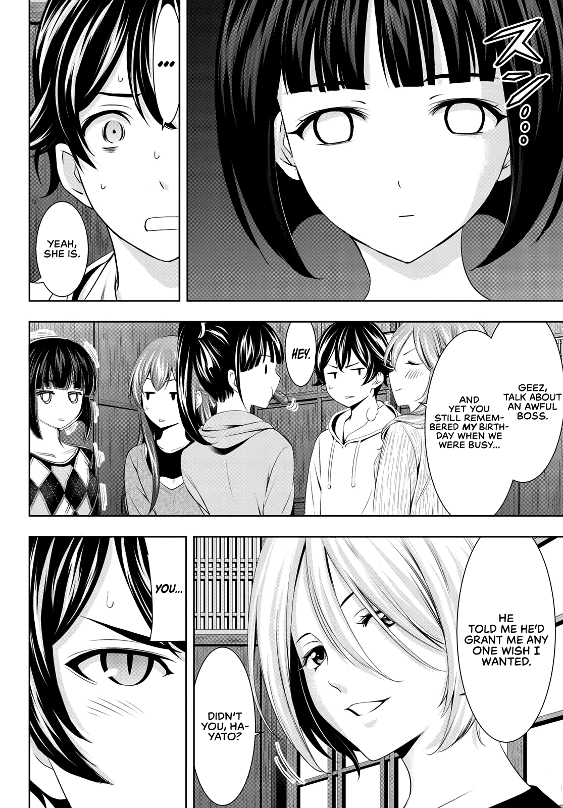 Goddess Café Terrace chapter 68 - page 5