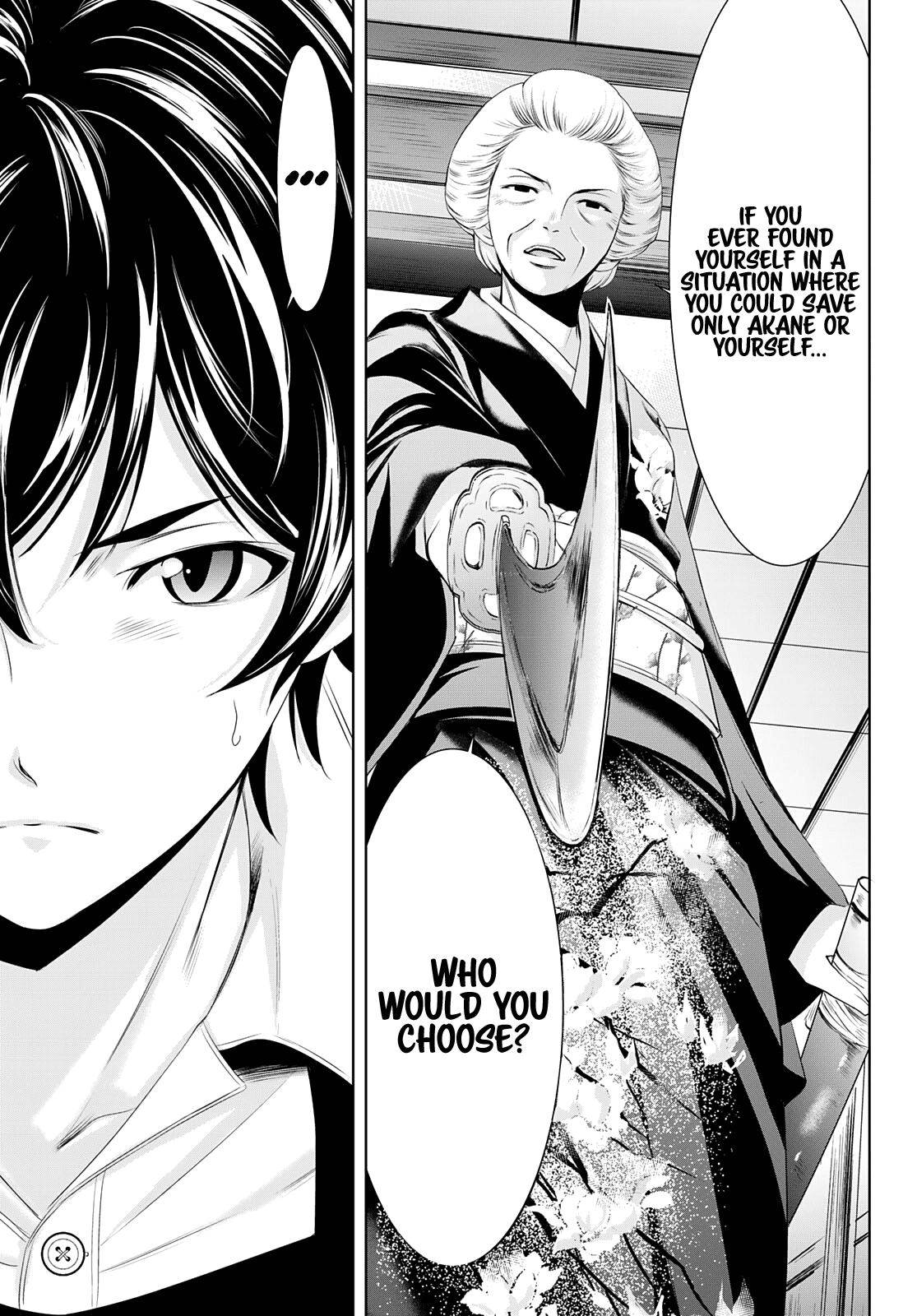 Goddess Café Terrace chapter 69 - page 10