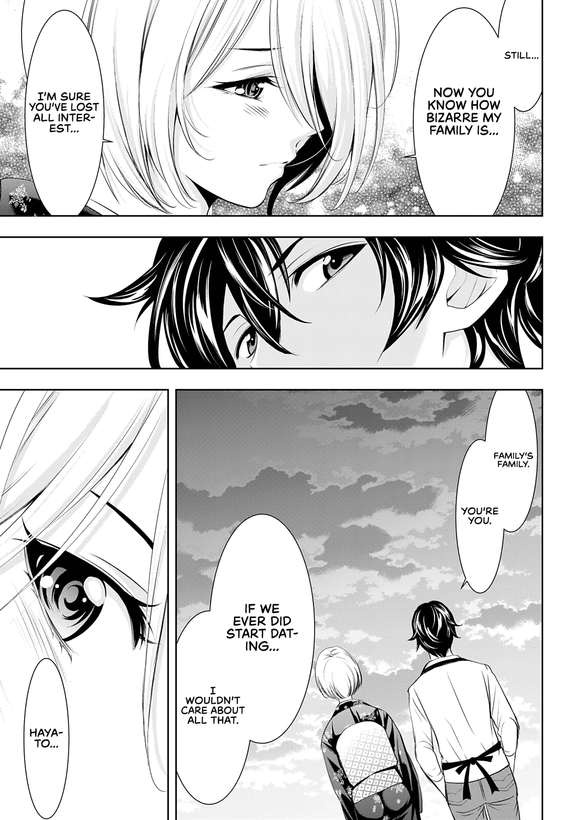 Goddess Café Terrace chapter 69 - page 12