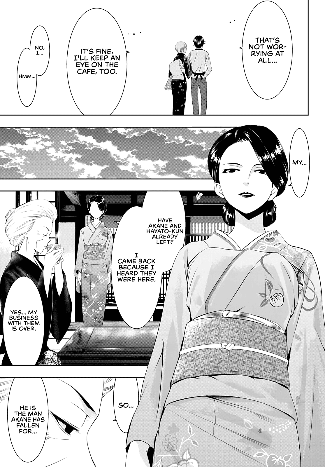 Goddess Café Terrace chapter 69 - page 18