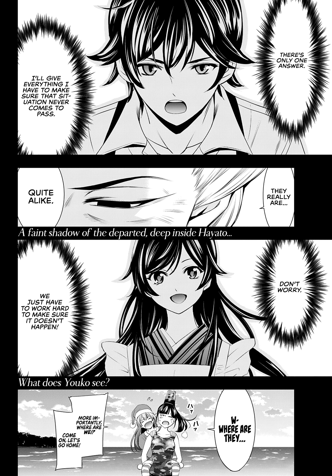 Goddess Café Terrace chapter 69 - page 19