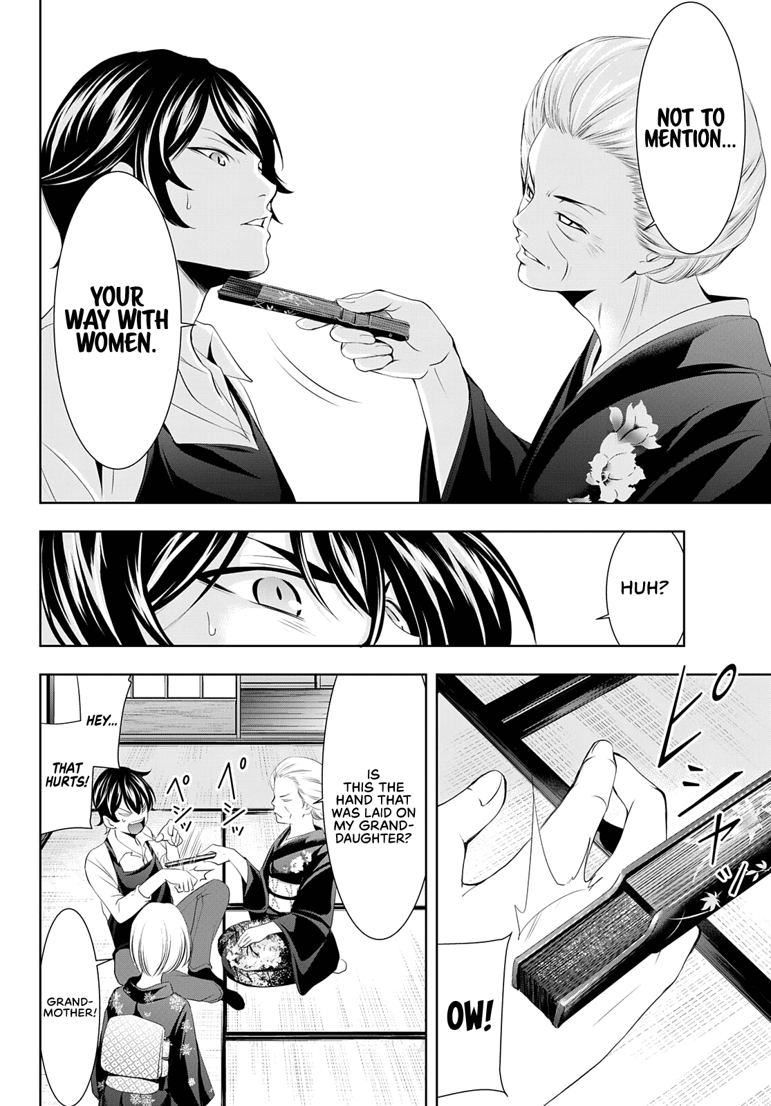 Goddess Café Terrace chapter 69 - page 5