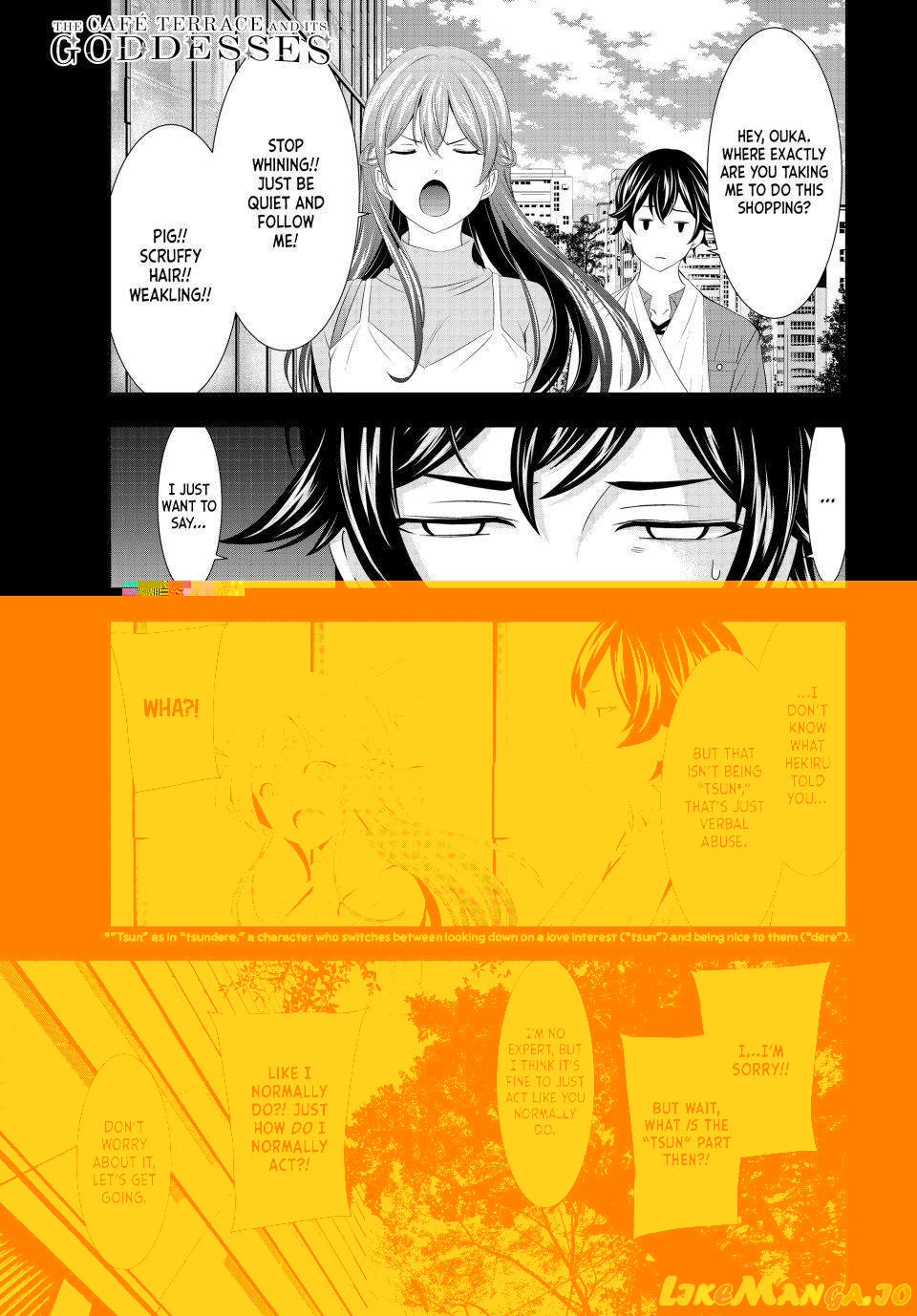 Goddess Café Terrace chapter 119 - page 1