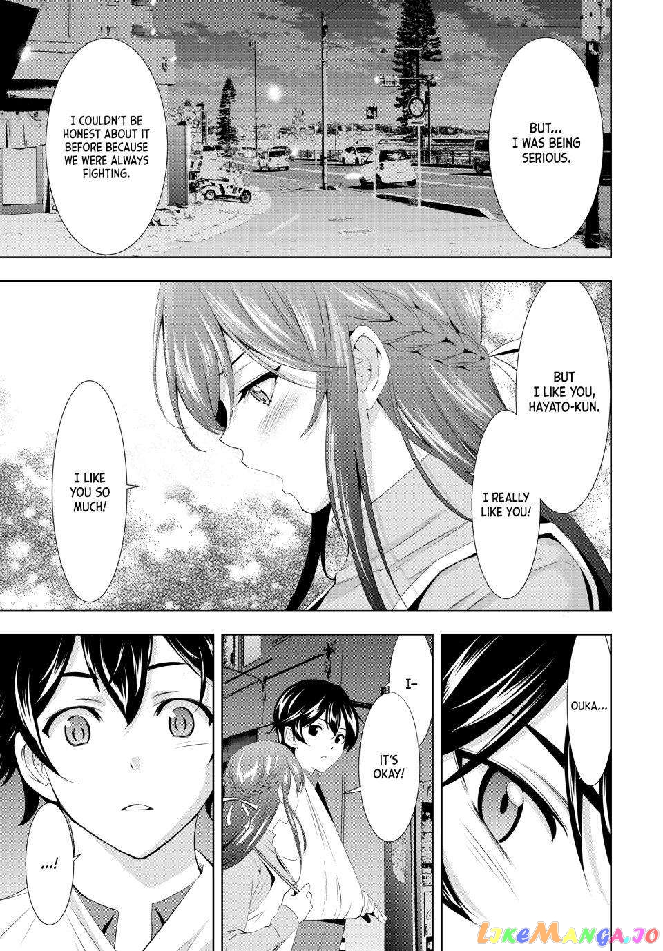 Goddess Café Terrace chapter 119 - page 11