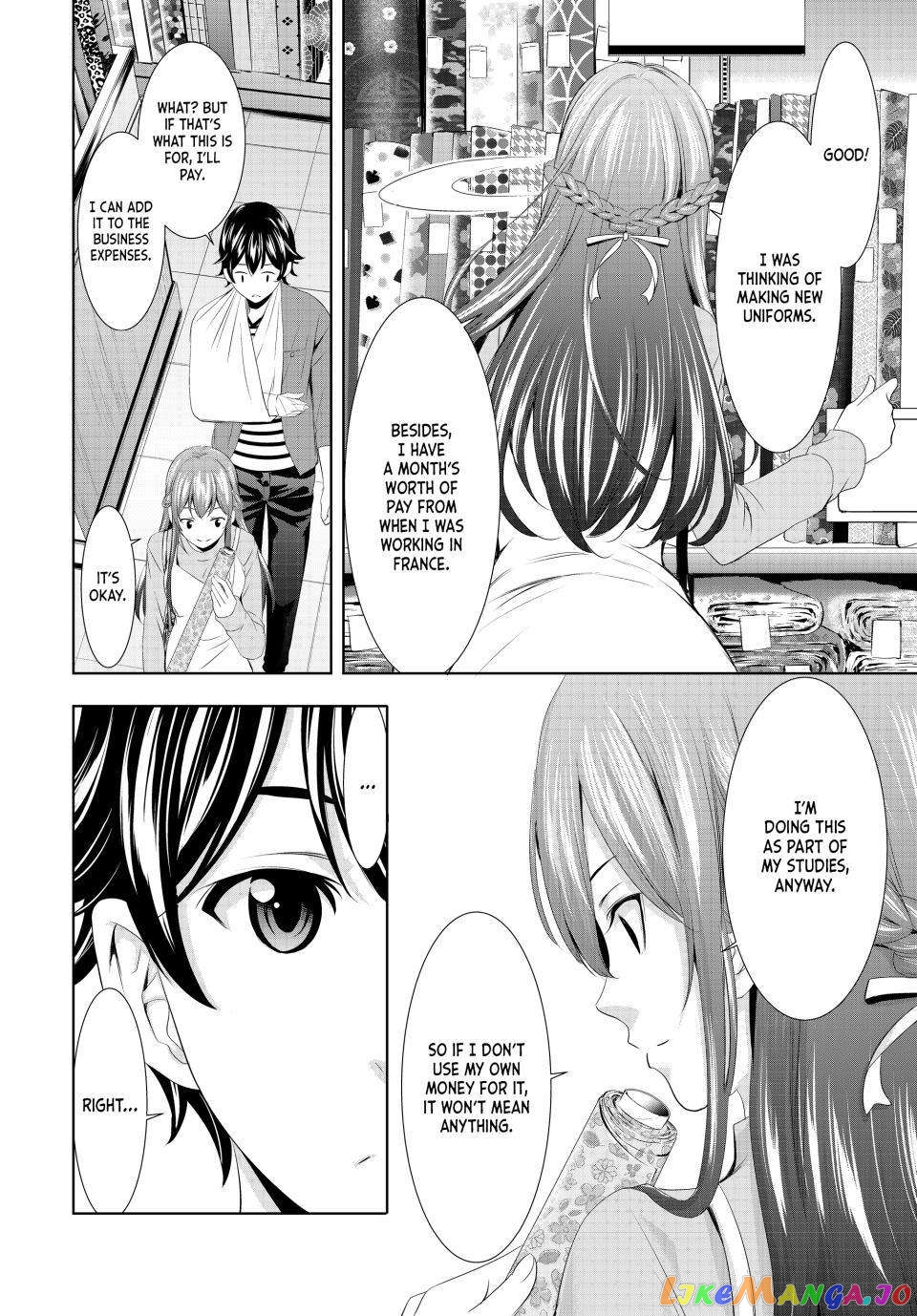 Goddess Café Terrace chapter 119 - page 4