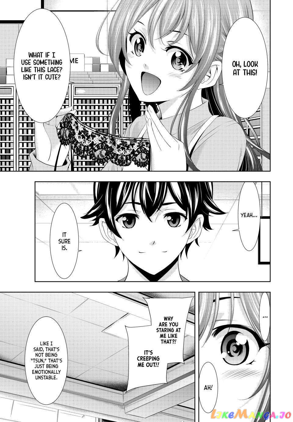 Goddess Café Terrace chapter 119 - page 5
