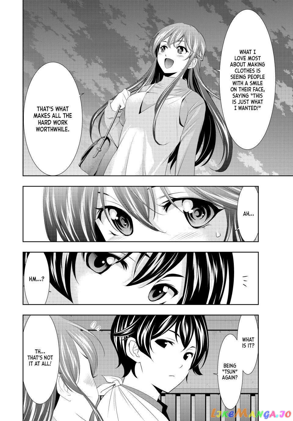 Goddess Café Terrace chapter 119 - page 8