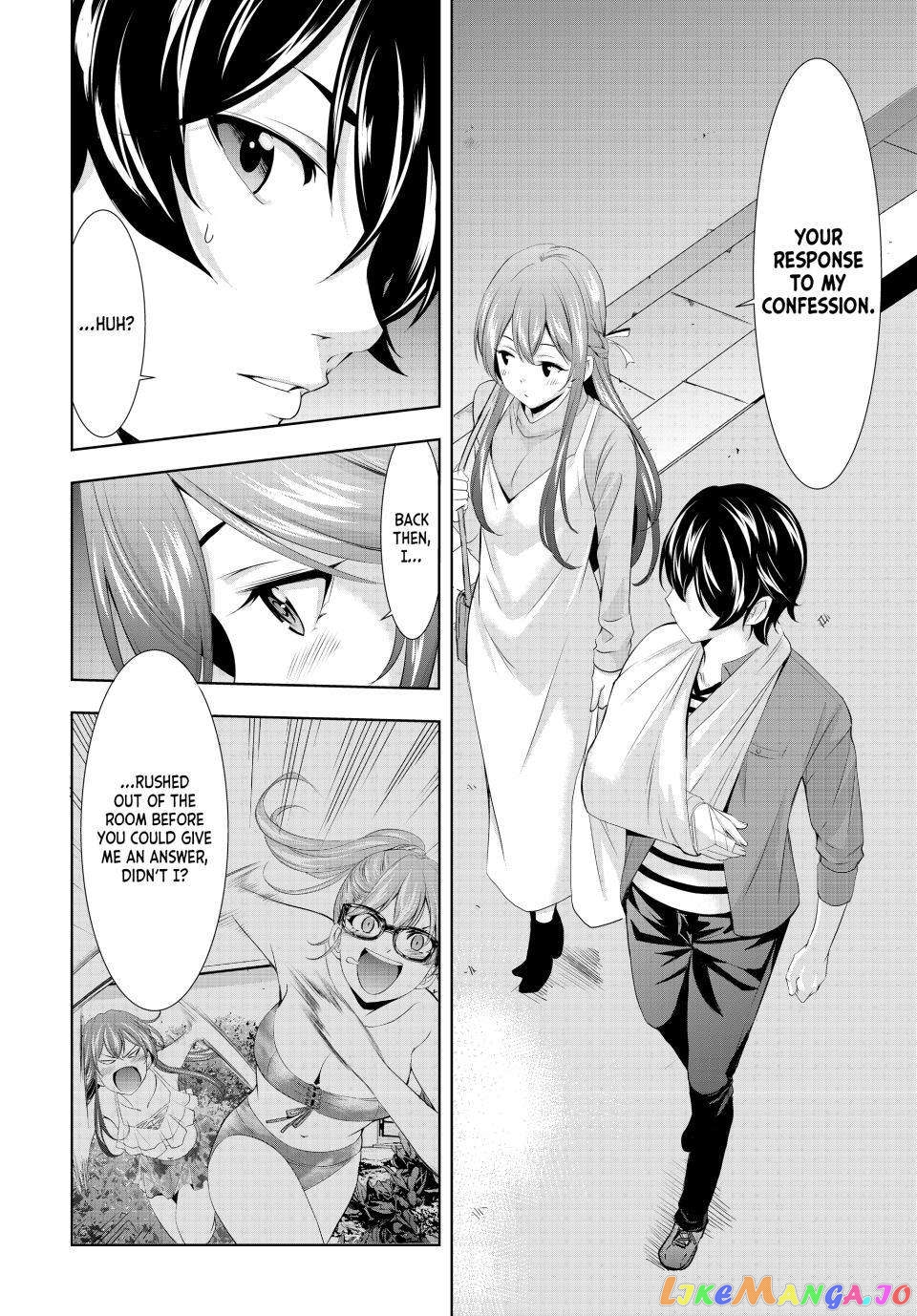 Goddess Café Terrace chapter 119 - page 10