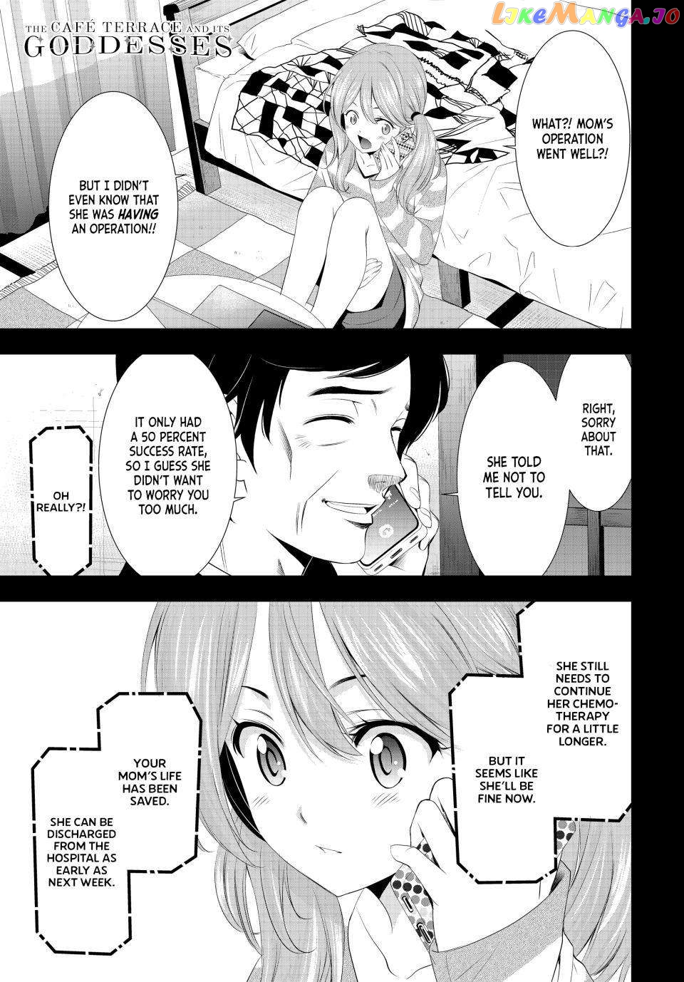 Goddess Café Terrace chapter 120 - page 1