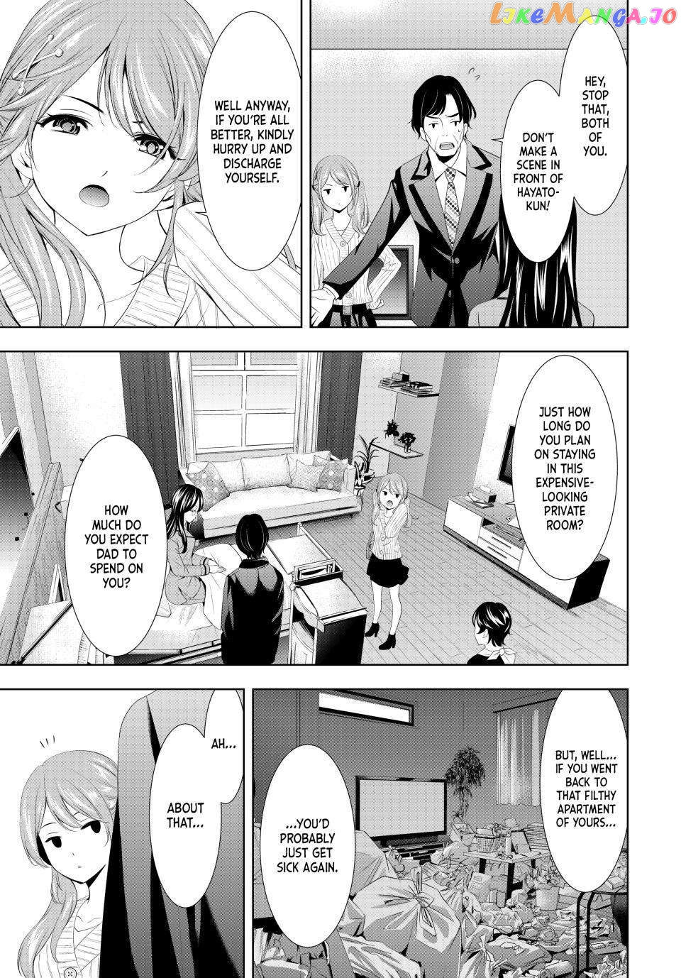 Goddess Café Terrace chapter 120 - page 11