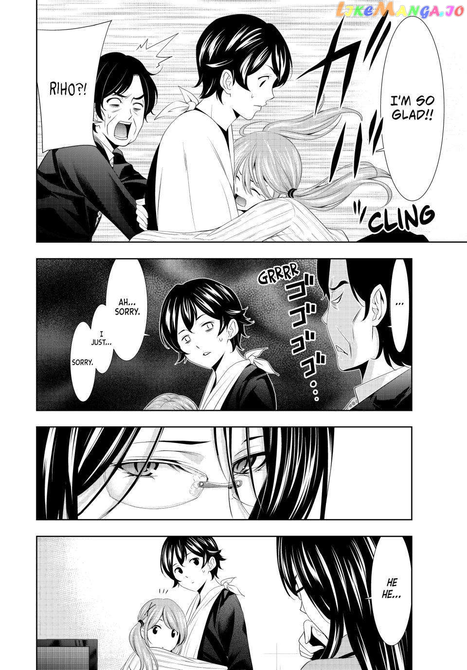 Goddess Café Terrace chapter 120 - page 16