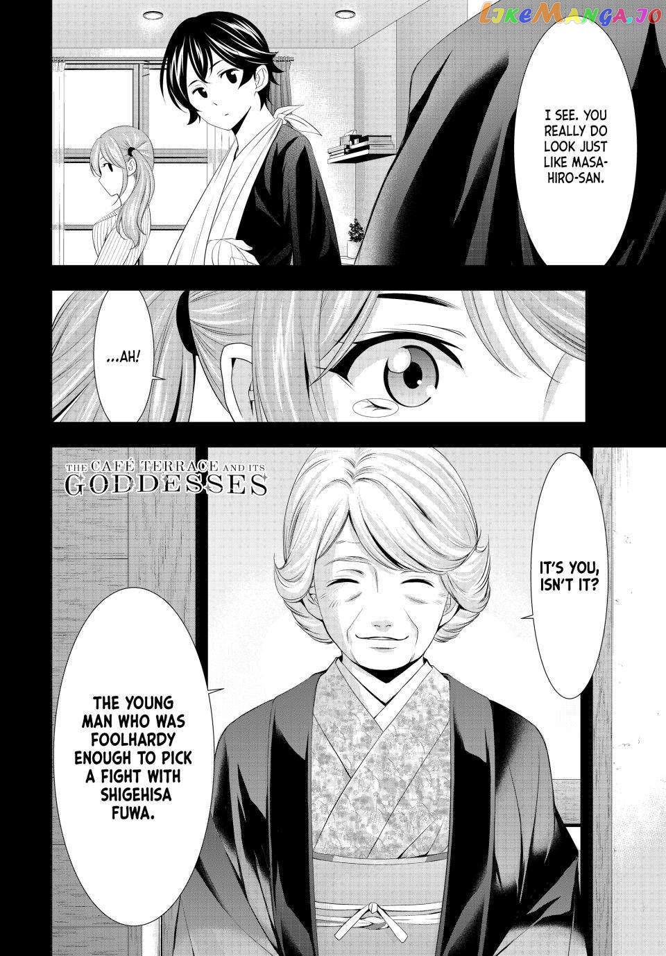 Goddess Café Terrace chapter 120 - page 18