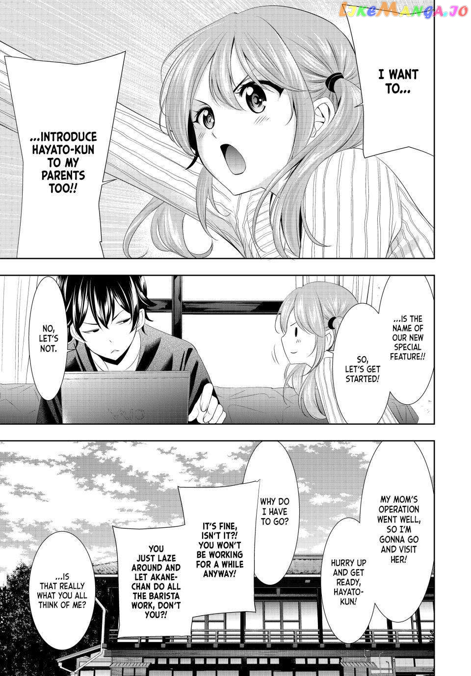 Goddess Café Terrace chapter 120 - page 3