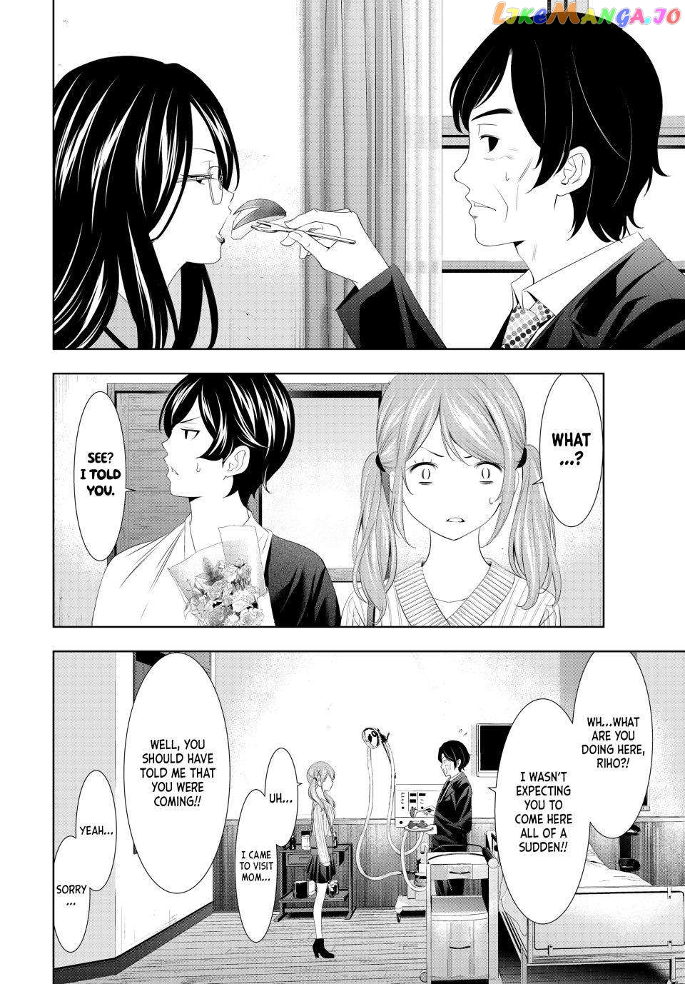 Goddess Café Terrace chapter 120 - page 6