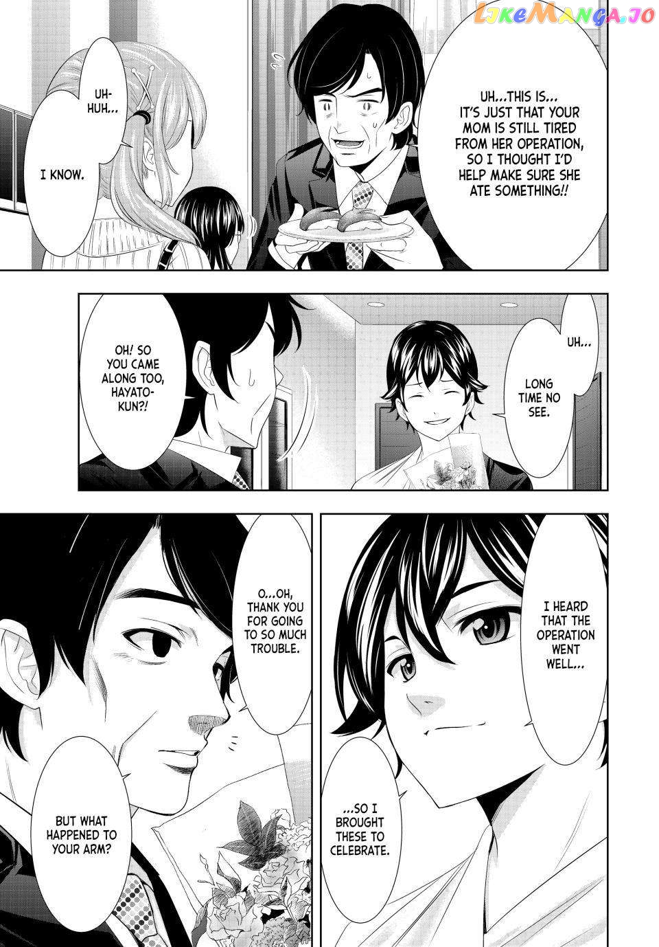 Goddess Café Terrace chapter 120 - page 7