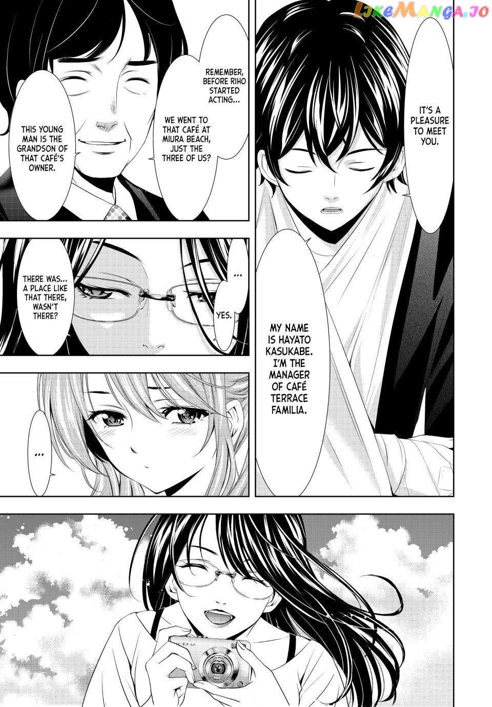 Goddess Café Terrace chapter 120 - page 9